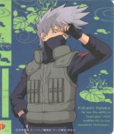 BUY NEW naruto - 165422 Premium Anime Print Poster
